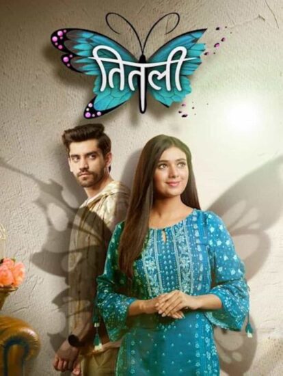Titli Serial Actors Name