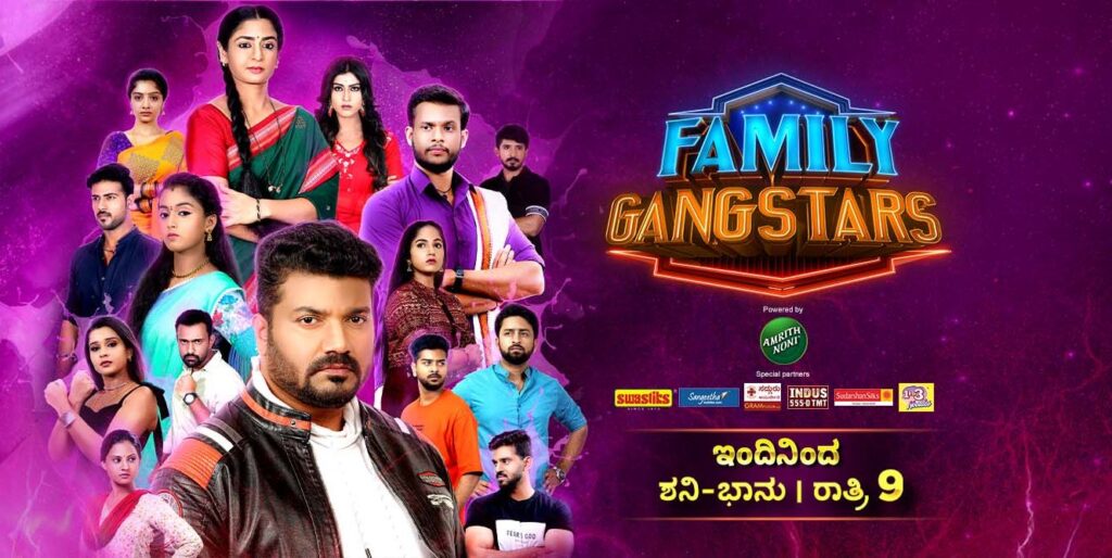Family Gangstars Kannada Reality Show Launching On 10 June At 09:00 PM ...