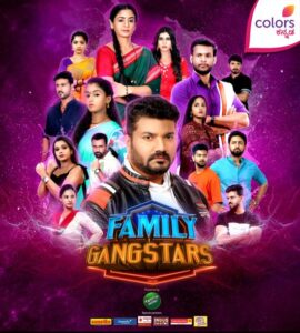 Family Gangstars Kannada Show