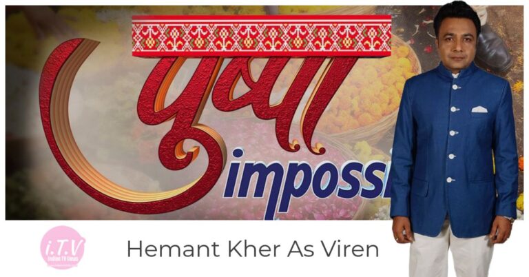 Hemant Kher As Viren