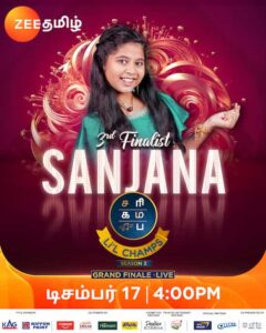 Saregamapa Lil Champs Finalists - Sanjana