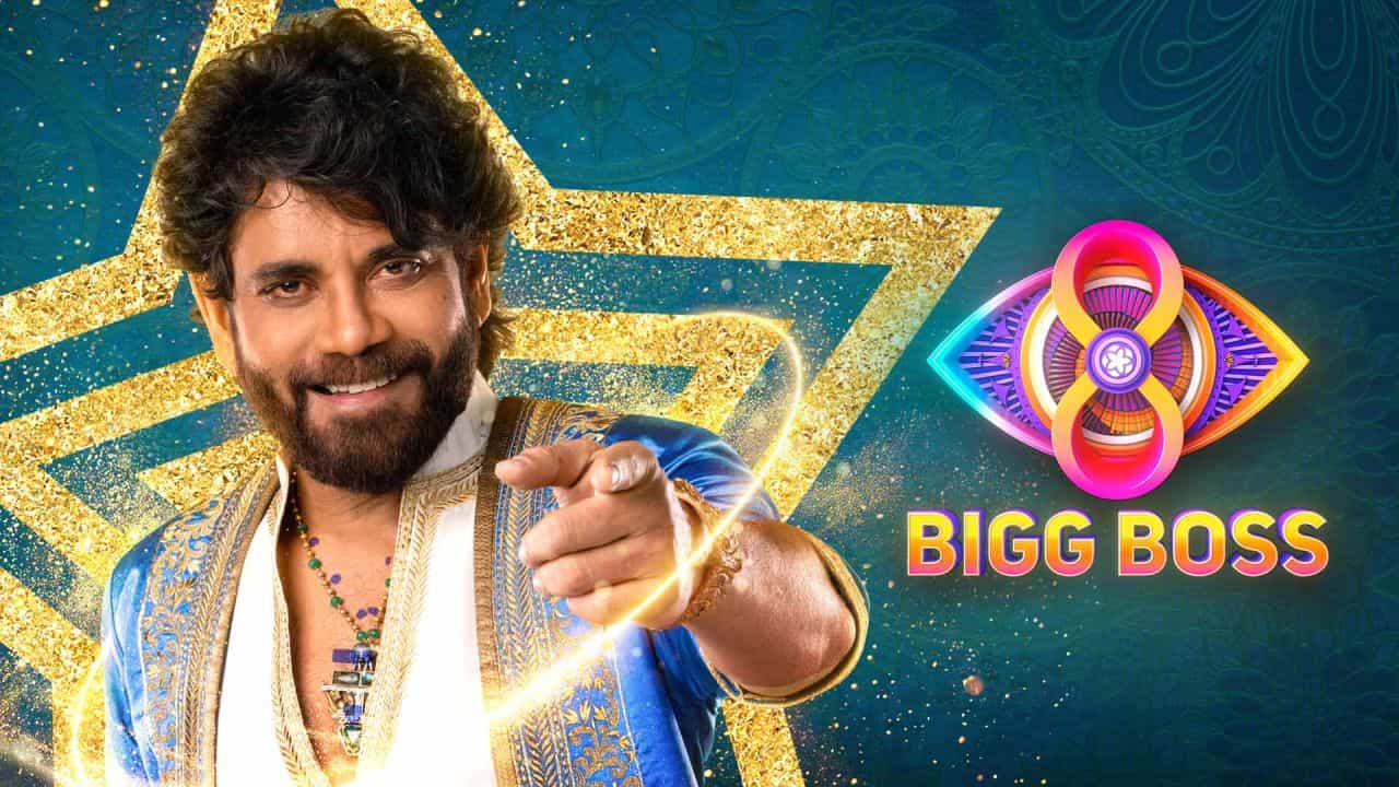 Star Maa Channel Bigg Boss Show Live Streaming Online