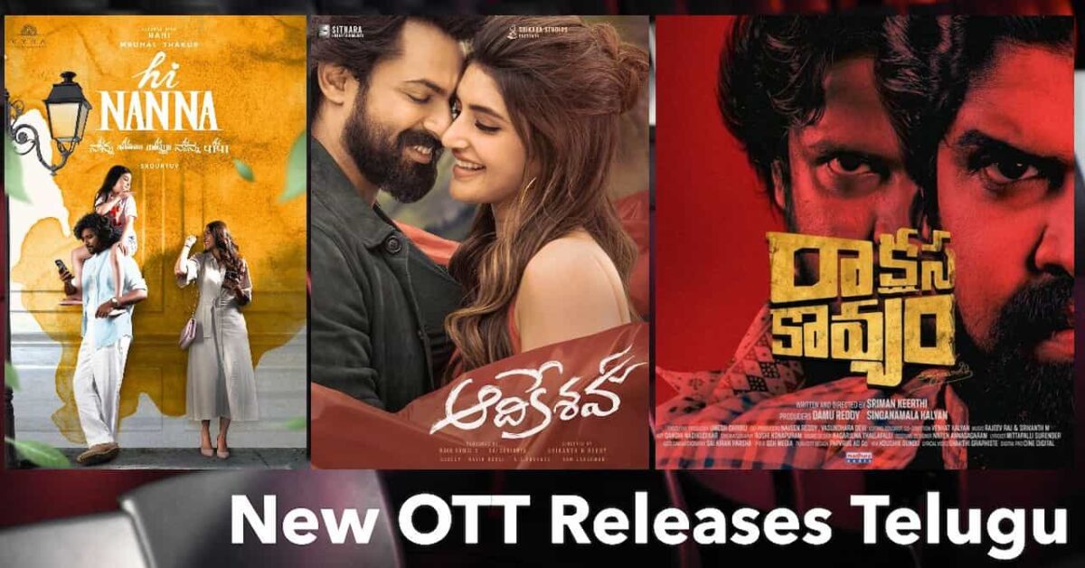 New OTT Releases Telugu 2024 Netflix, Prime Video, Aha, SonyLIV, Hotstar