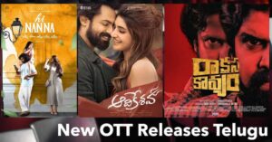 New OTT Releases Telugu 