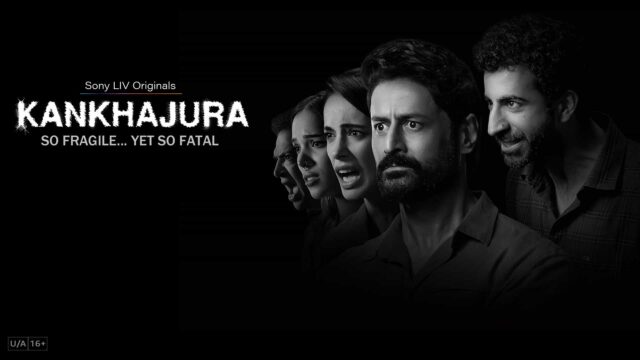 Kan Khajura: Sony LIV Unveils Cast of Hindi Adaptation of Acclaimed Crime Drama Magpie Kan Khajura: Sony LIV Unveils Cast of Hindi Adaptation of Acclaimed Crime Drama Magpie
