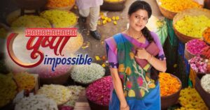 Serial Pushpa Impossible