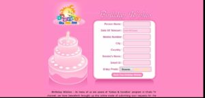 Chutti TV Birthday Wishes Web Address