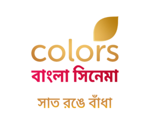 Colors Bangla Movie Channel