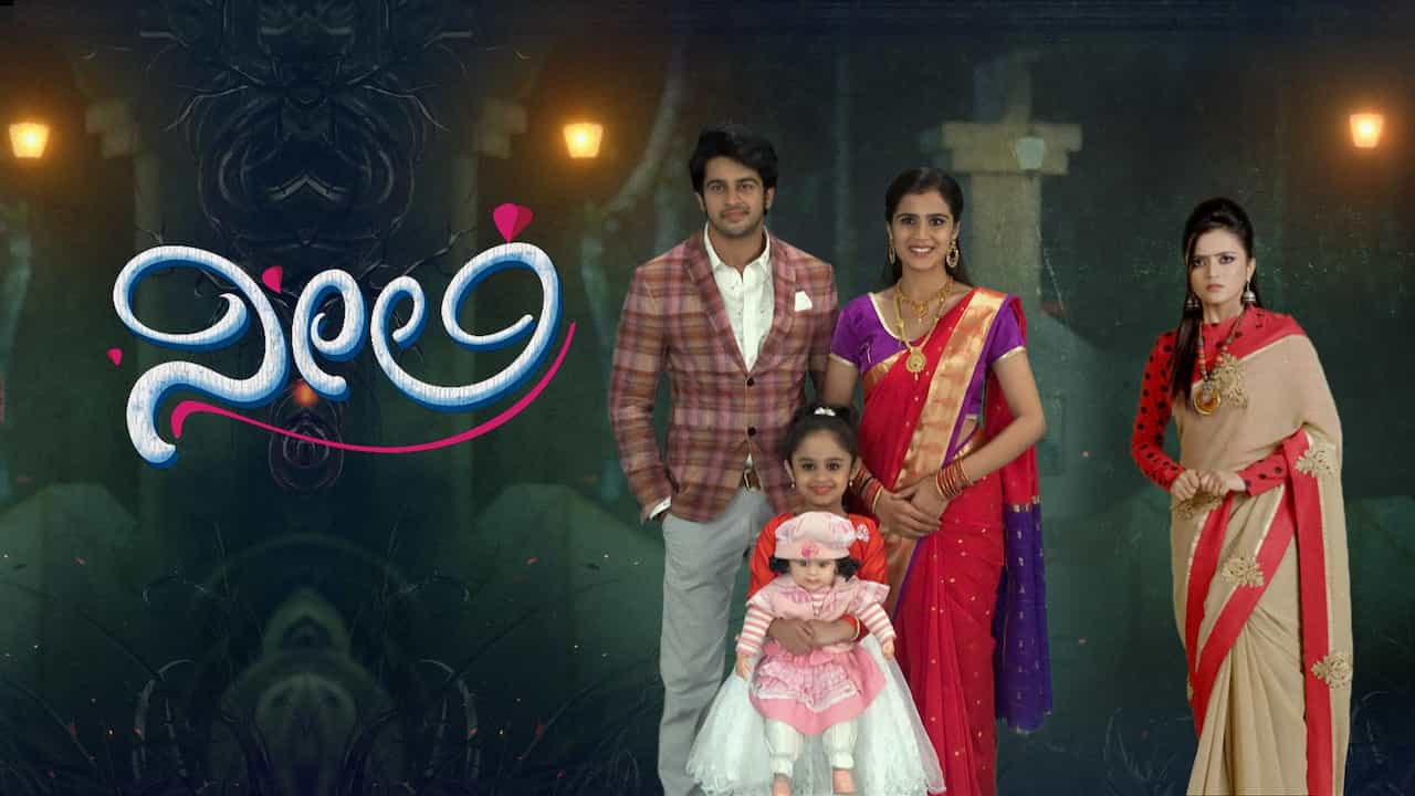 Neeli Serial Kannada Online