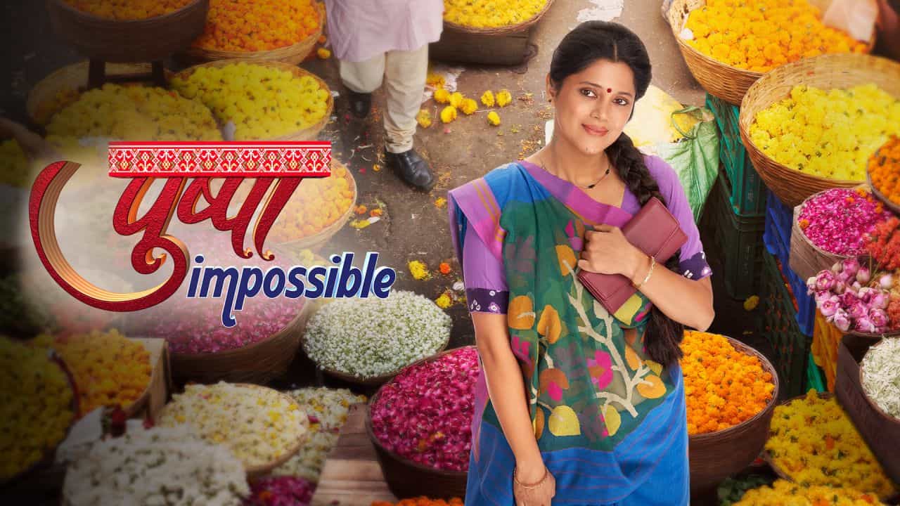 Twist in Serial Pushpa Impossible
