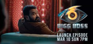 Malayalam Bigg Boss Show Time Table