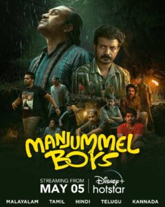 Manjummel Boys Online Streaming