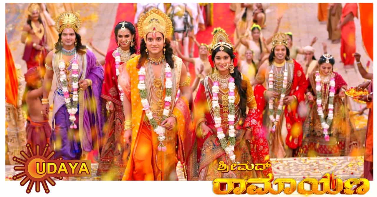 Srimad Ramayana Kannada Serial