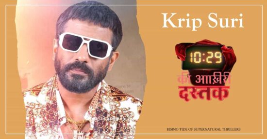 Star Bharat Serial 10:29 Ki Aakhri Dastak Actor Krip Suri