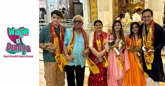 Wagle Ki Duniya Cast Seeks Blessings at Siddhivinayak Temple