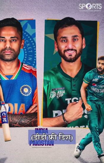 DD Sports Live Streaming Ind Vs Pak Match