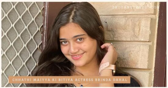 Chhathi Maiyya Ki Bitiya Serial Actress