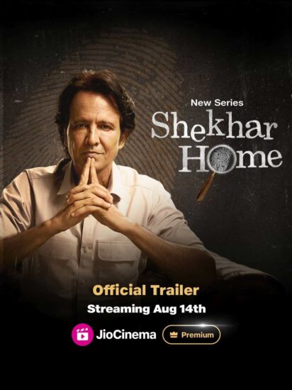 Shekhar Home JioCinema Date