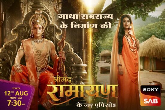 Shrimad Ramayan on Sony SAB TV