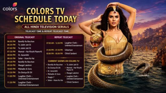 Colors TV Schedule Today – Serial Telecast Time, Repeat Telecast Time Colors TV Schedule Today – Serial Telecast Time, Repeat Telecast Time