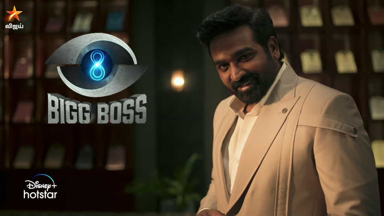 Bigg Boss Season 8 Tamil Live Streaming