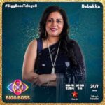 Madhoo Nekkanti - Bigg Boss Contestant