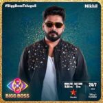 Nikhil Maliyakkal - Bigg Boss Contestant