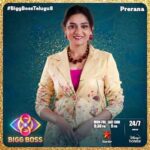 Prerana Kambam - Bigg Boss Contestant