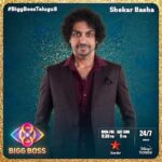 Shekar Basha Bigg Boss Online Voting