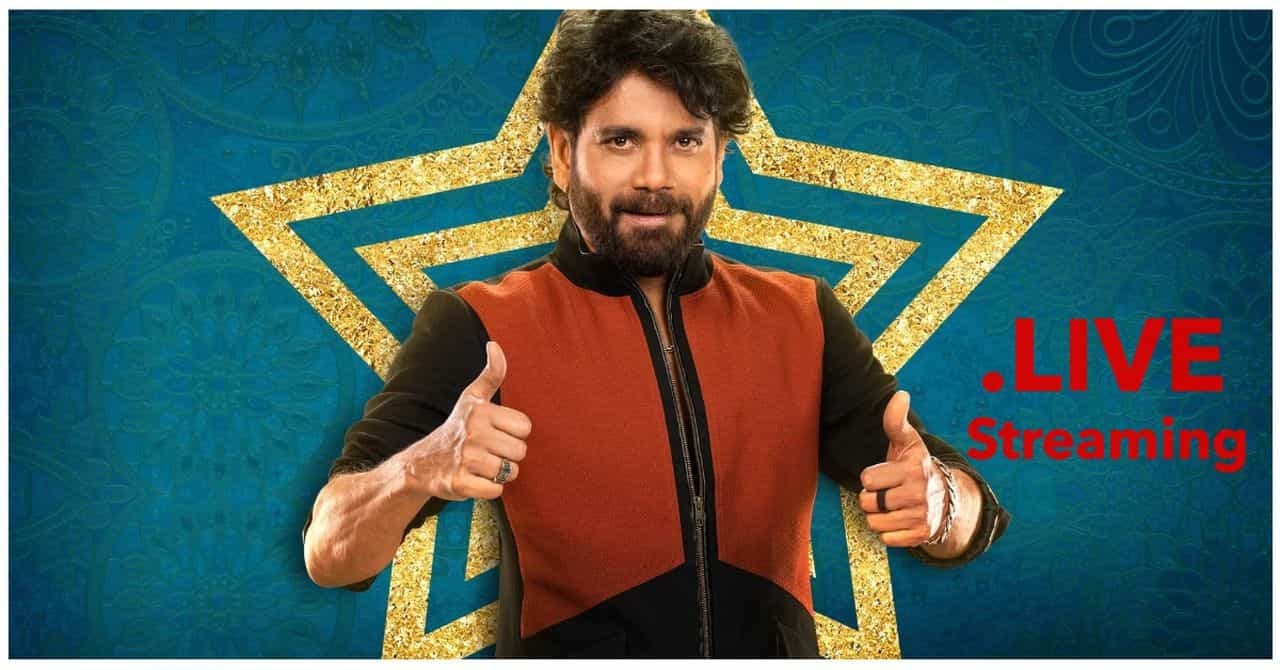 Bigg Boss Telugu Season 8 Live Streaming