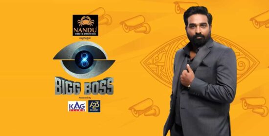 Live Streaming of Bigg Boss Tamil 8