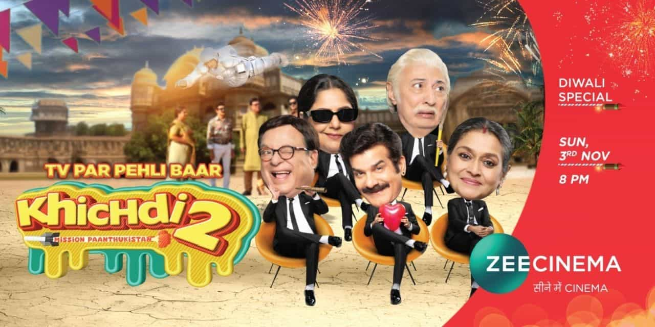 Diwali Special Premier Movie Khichdi 2