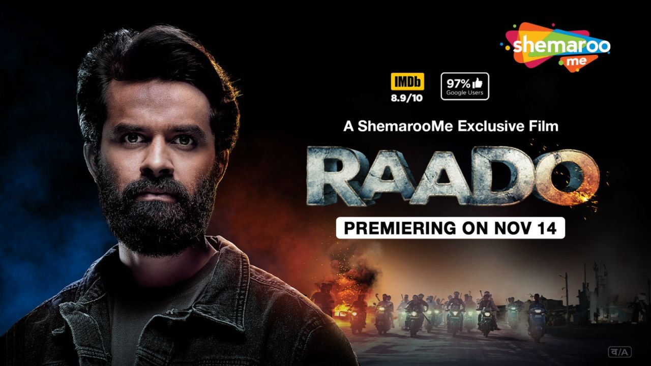 Raado OTT Release Date On ShemarooMe