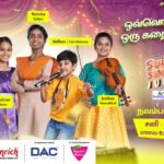 Super Singer Junior 10