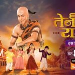 Tenali Rama On Sony SAB