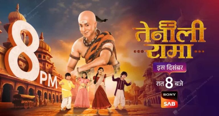 Tenali Rama On Sony SAB