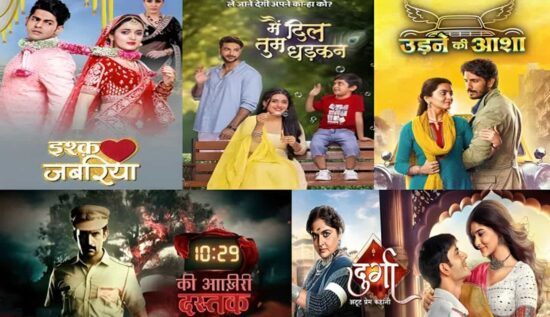 Indian TV Shows