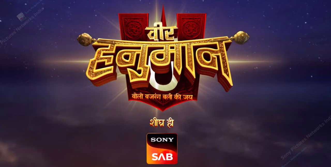 Serial Veer Hanuman on Sony SAB
