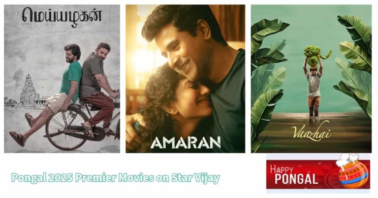 Star Vijay Channel Pongal Movies