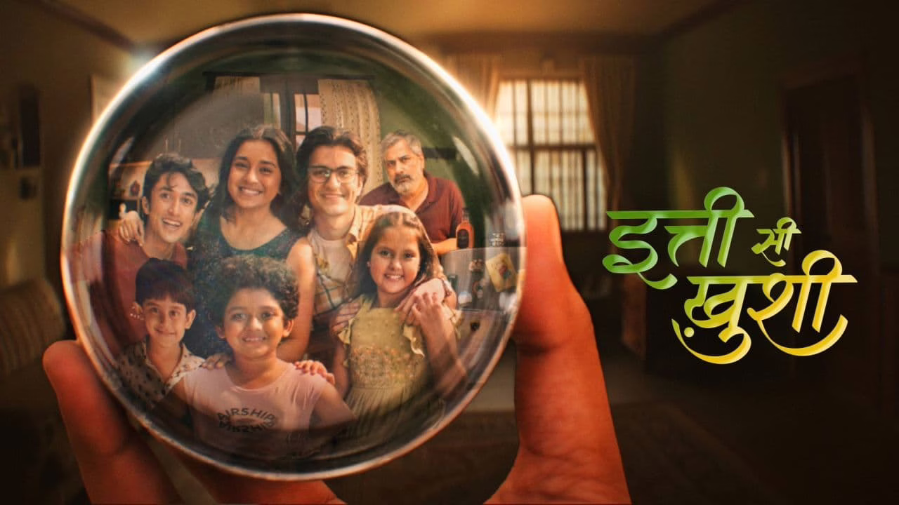 Actors of Itti Si Khushi