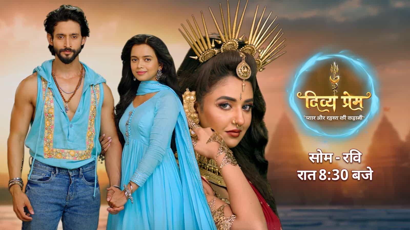 Divya Prem Pyaar Aur Rahasya Ki Kahani Updates