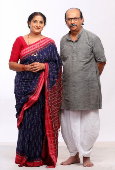 Nee Iralu Jotheyalli Serial Characters