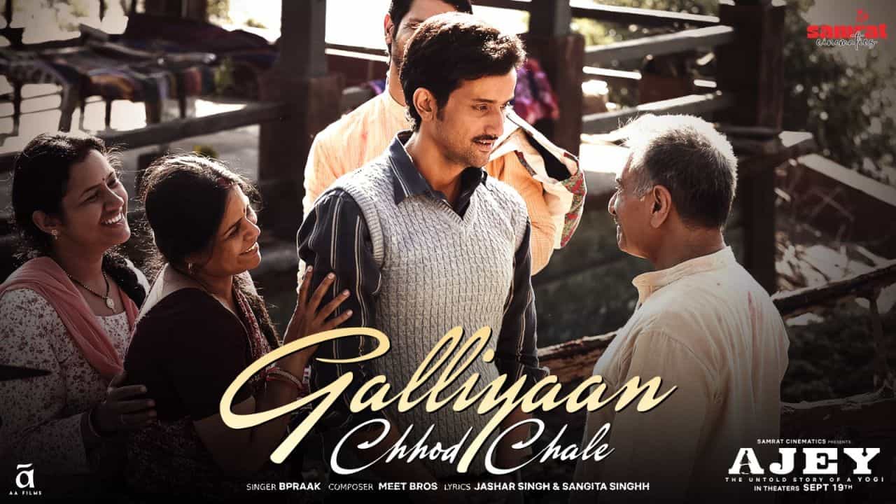 Galiyaan Chhod Chale