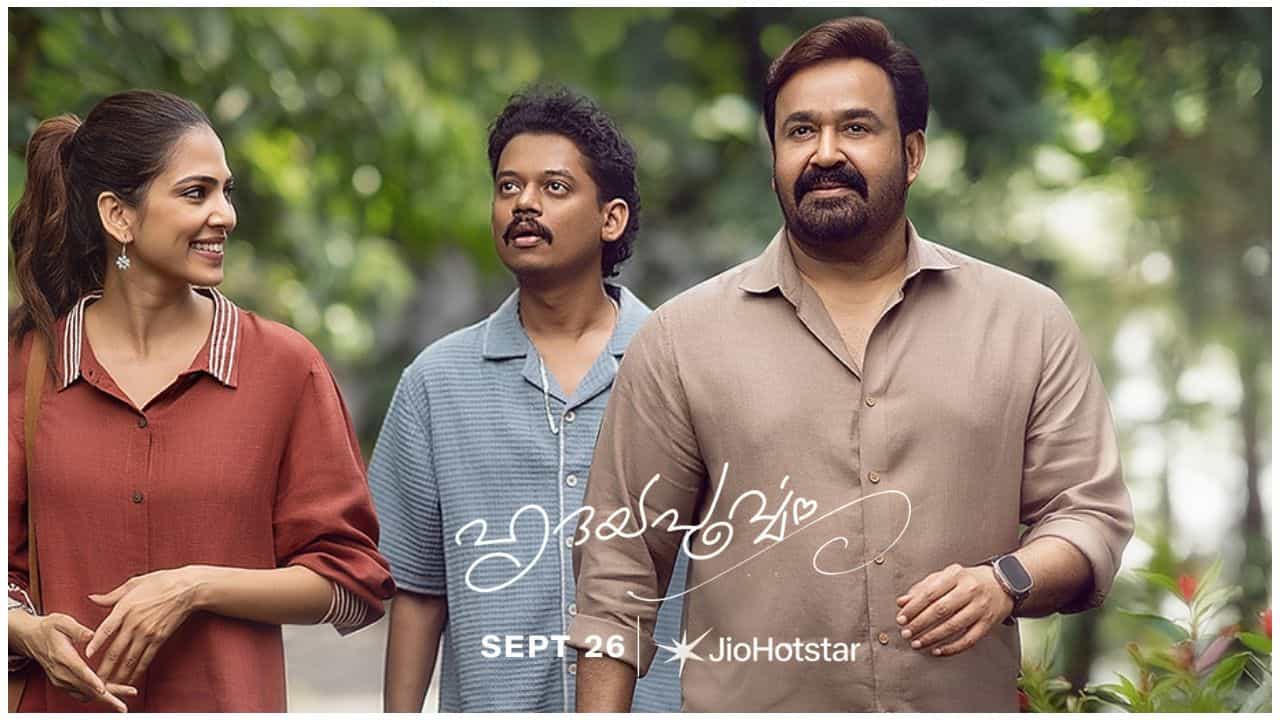 Hridayapoorvam OTT Release Date