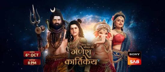 Shrenu Parikh as Goddess Parvati