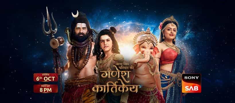 Shrenu Parikh as Goddess Parvati