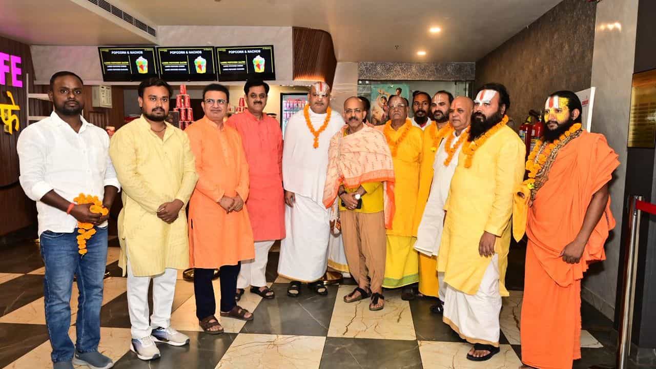 Special Screening of Ajey The Untold Story of a Yogi