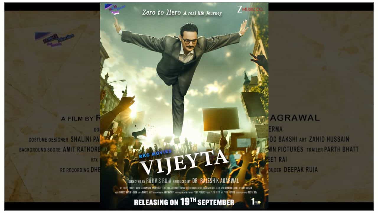 Vijeyta Movie Poster