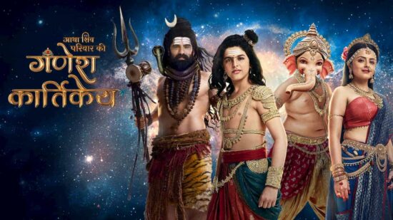 Ganesh Kartikey Anthem Sung by Javed Ali