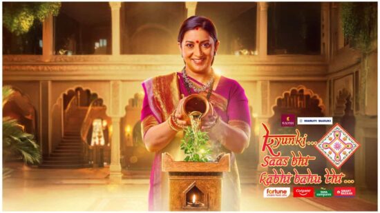 Kyunki Saas Bhi Kabhi Bahu Thi 2